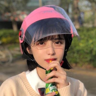 儿童巴士手游下载